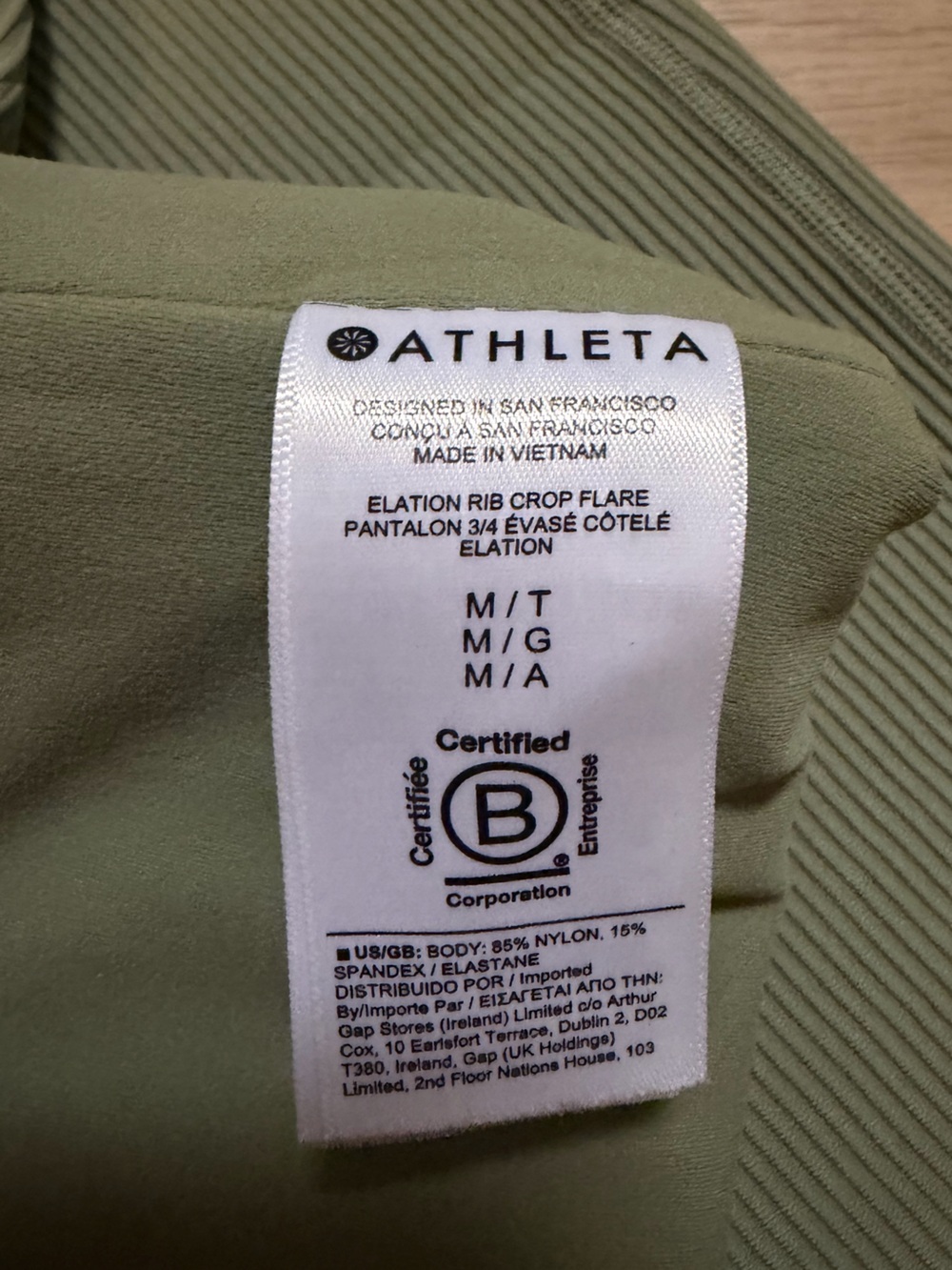 Athleta Elation Rib Crop Flare Leggings- Olive Green - Picture 3 of 5